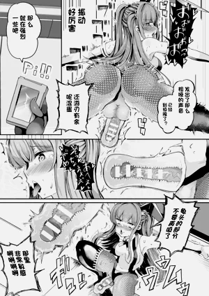 第37頁圖