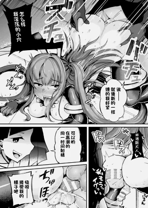 第48頁圖