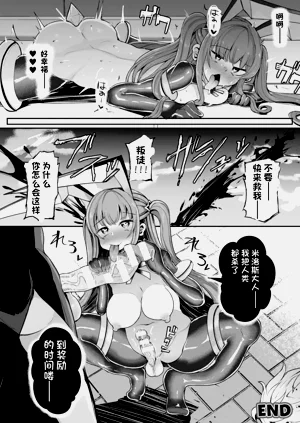 第50頁圖