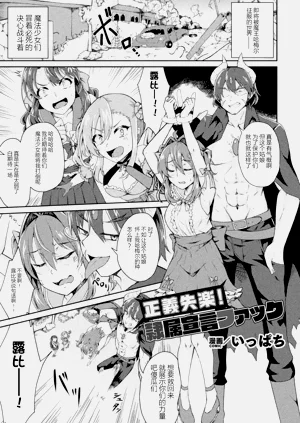 第51頁圖