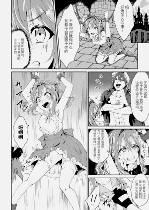 第52頁圖