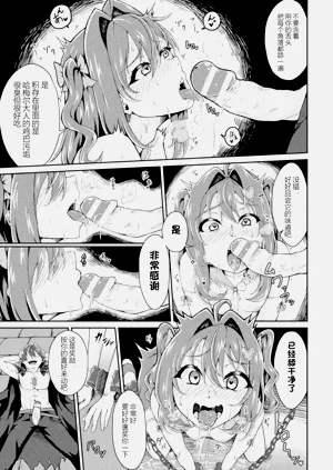 第57頁圖