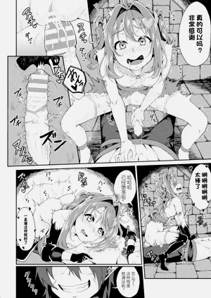 第58頁圖