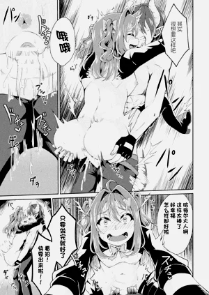 第59頁圖