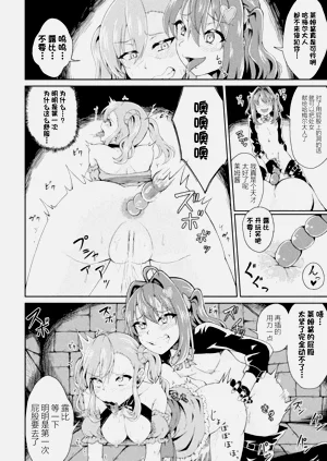 第66頁圖