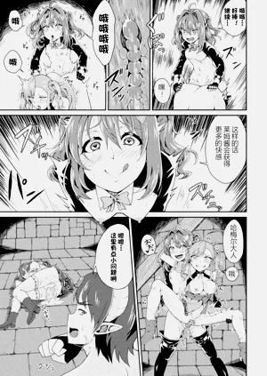 第67頁圖
