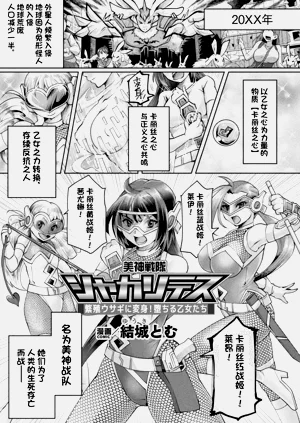 第73頁圖
