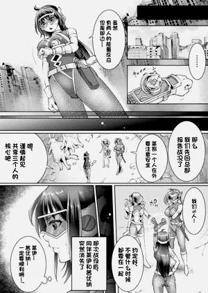 第74頁圖