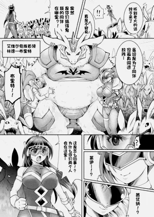 第75頁圖