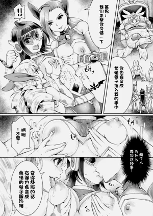 第80頁圖