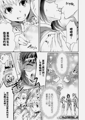 第81頁圖