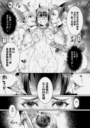 第83頁圖