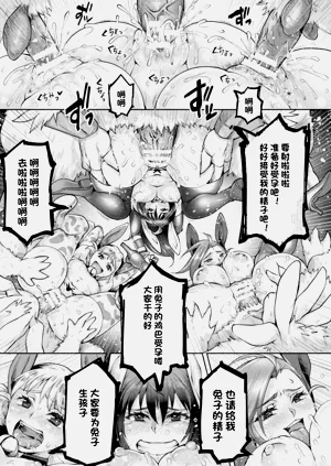 第93頁圖