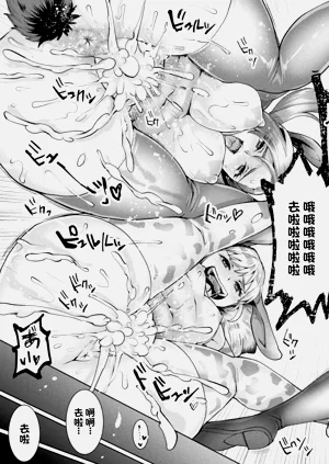 第95頁圖