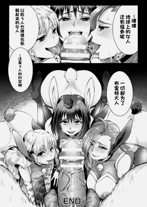 第98頁圖