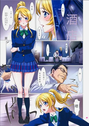 第1頁圖