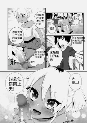 第12頁圖