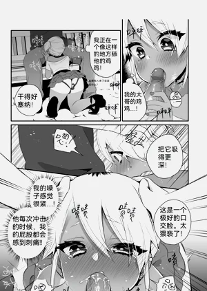 第13頁圖