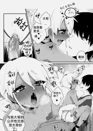 第17頁圖