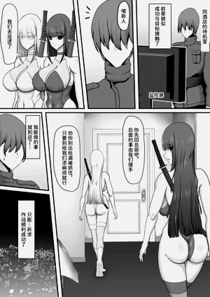 第13頁圖