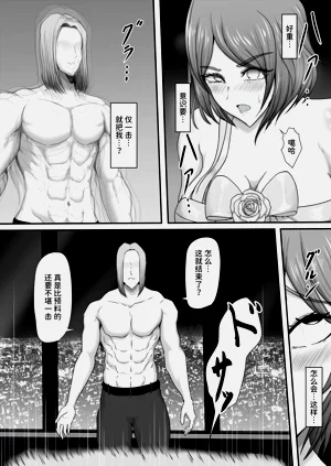 第19頁圖