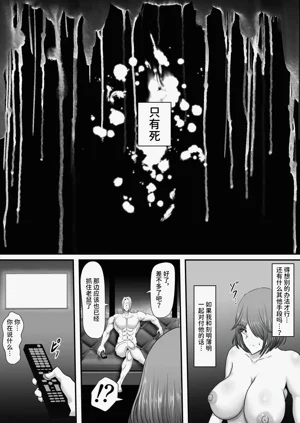 第34頁圖