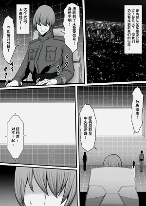 第60頁圖