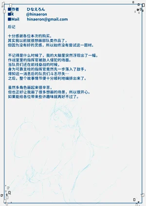 第63頁圖