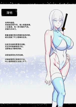 第65頁圖