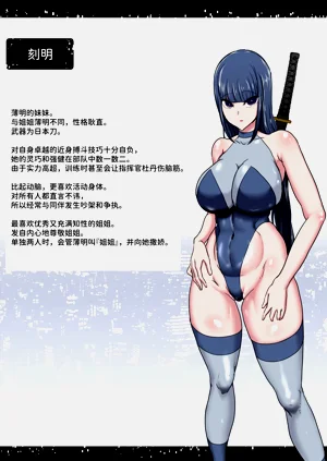 第66頁圖