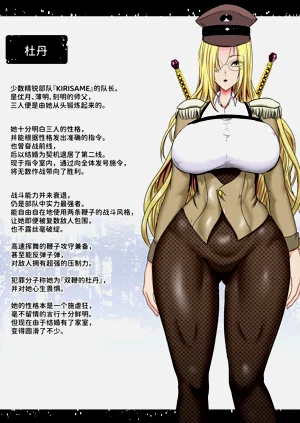 第67頁圖