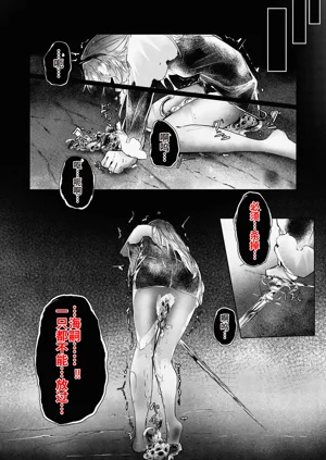 第23頁圖
