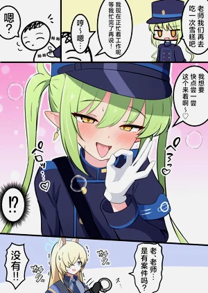 第22頁圖