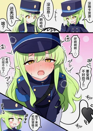 第25頁圖