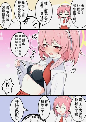 第31頁圖