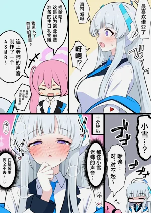 第35頁圖