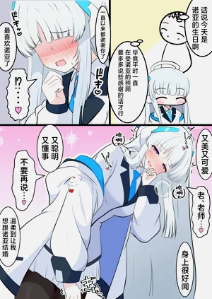 第36頁圖