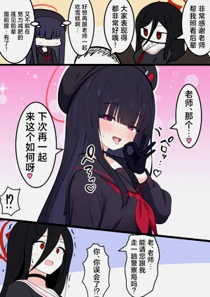 第40頁圖
