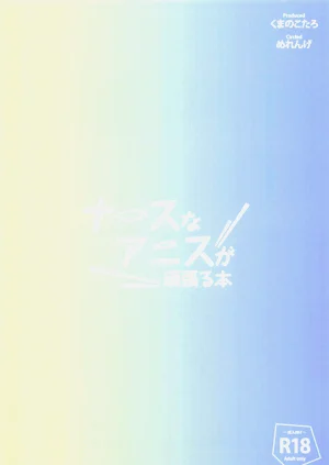 第24頁圖