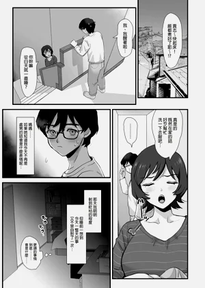 第163页图