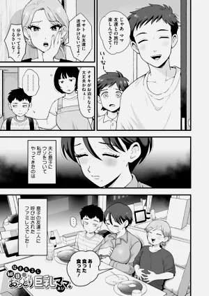 第225页图