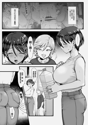 第49页图