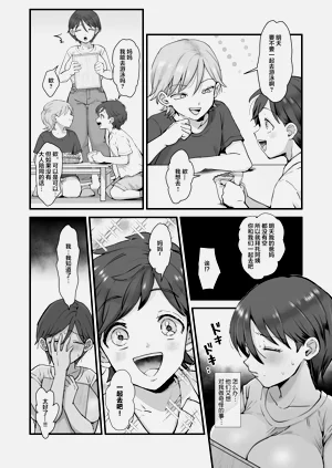 第52页图