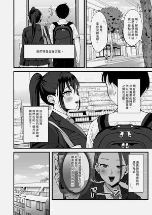 第92页图