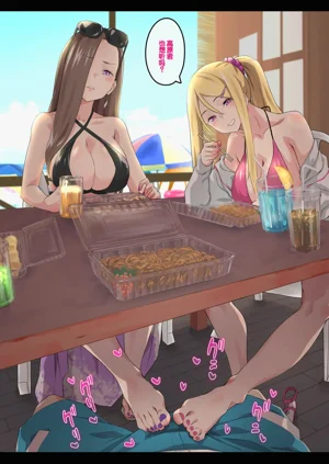 第16頁圖