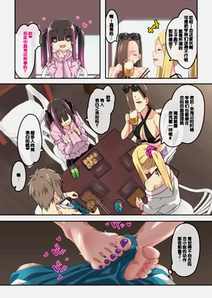 第17頁圖