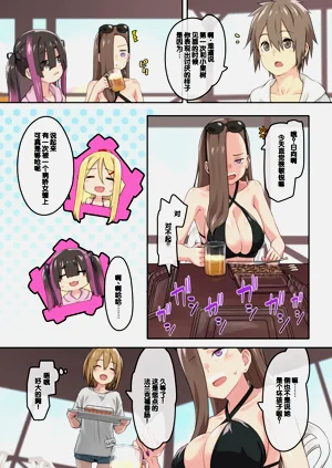第18頁圖