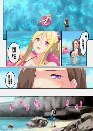 第24頁圖