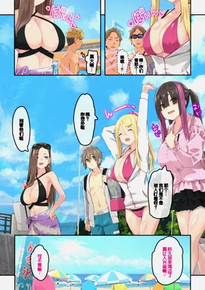 第3頁圖