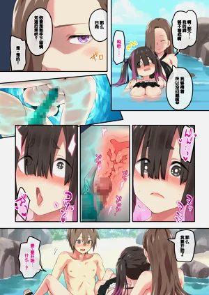 第34頁圖